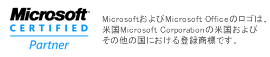 Microsoft CERTIFIED